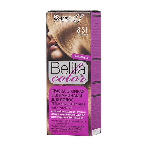 Где купить БЕЛИТА-М Краска для волос (с витаминами) COLOR NEW Белита-М