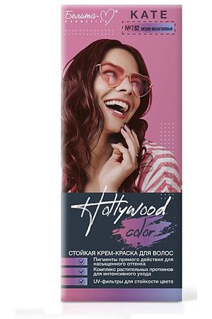 БЕЛИТА-М Крем-краска Hollywood color