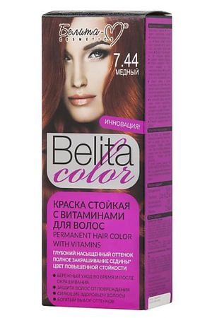 БЕЛИТА-М Краска стойкая с витаминами для волос Belita сolor