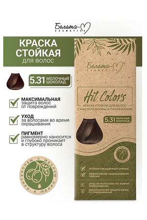 БЕЛИТА-М Краска стойкая с масом оливы и пантенолом HIT COLORS