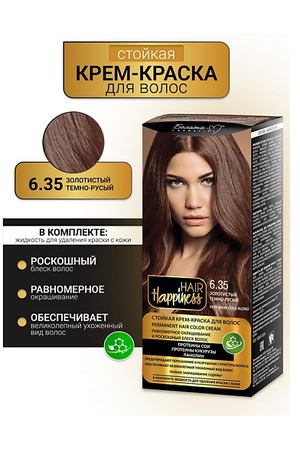 БЕЛИТА-М Крем-краска для волос аммиачная Hair Happiness