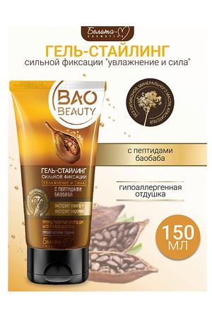 БЕЛИТА-М Гель-стайлинг сильной фиксации Увлажнение и сила BAOBEAUTY 150.0