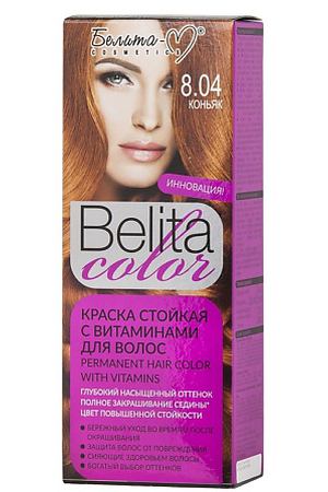 БЕЛИТА-М Краска для волос (с витаминами) COLOR NEW