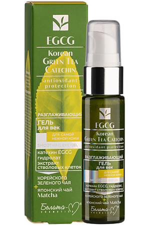 БЕЛИТА-М Гель для век разглаживающий для самой нежной кожи EGCG Korean GREEN TEA 30.0