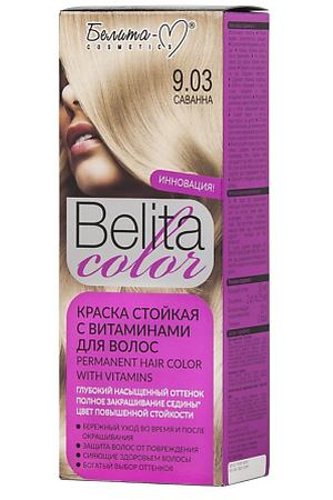 БЕЛИТА-М Краска для волос (с витаминами) COLOR NEW