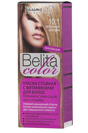 БЕЛИТА-М Краска для волос (с витаминами) COLOR NEW
