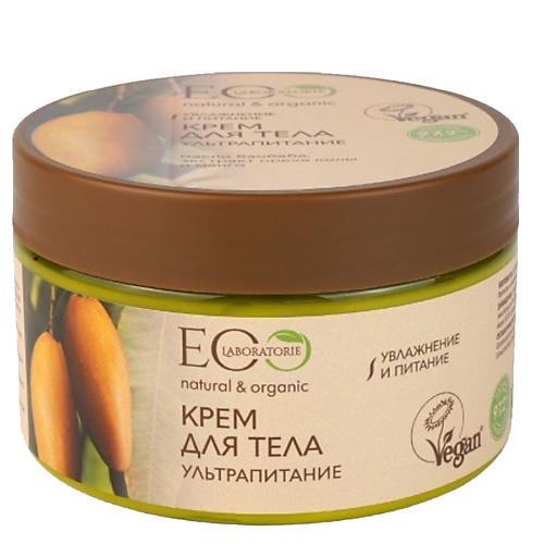 Где купить EO LABORATORIE Крем для тела Ультрапитание 250.0 EO laboratorie