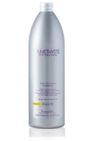 FARMAVITA Шампунь для жирной кожи головы Amethyste 1000.0
