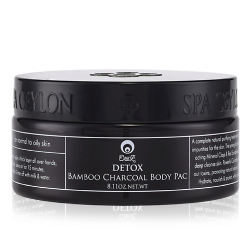 Где купить SPA CEYLON Обертывание для тела "ДЕТОКС" 230.0 Spa Ceylon