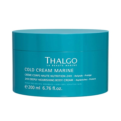 Где купить THALGO Крем для тела восстанавливающий насыщенный Cold Cream Marine Nourishing Body Cream Thalgo