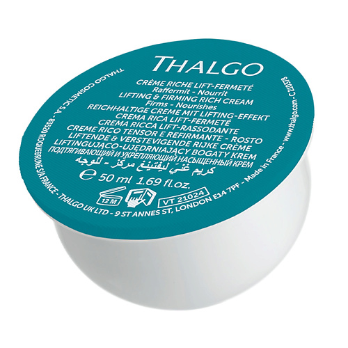 Где купить THALGO Крем для лица подтягивающий и укрепляющий насыщенный Silicium Lift Rich Cream Thalgo