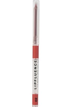 INFLUENCE BEAUTY Карандаш для губ LIPFLUENCE автоматический гелевый стойкий