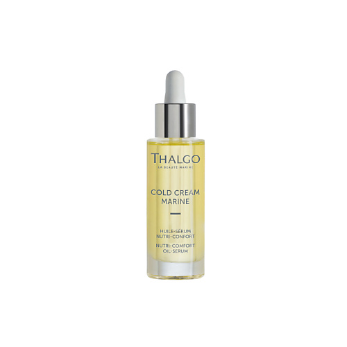 Где купить THALGO Масло-сыворотка для питания и комфорта кожи Cold Cream Marine Oil-Serum Thalgo