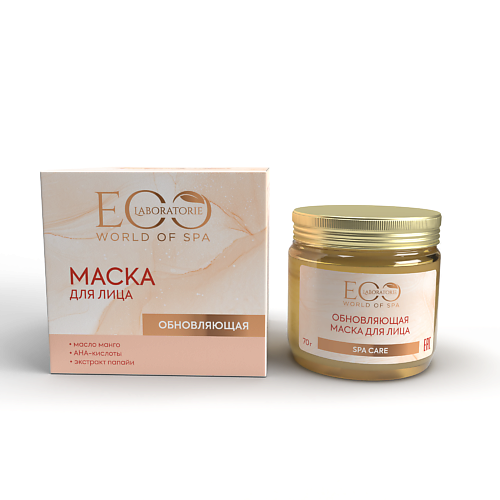 Где купить EO LABORATORIE Обновляющая маска для лица SPA CARE 70.0 EO laboratorie