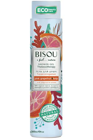 BISOU Гель для душа Талассотерапия Грейпфрут 300.0
