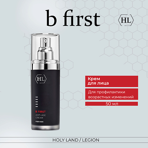 Где купить HOLY LAND B FIRST ANTI-AGE CREAM - Крем для профилактики возрастных изменений 50.0 Holy Land