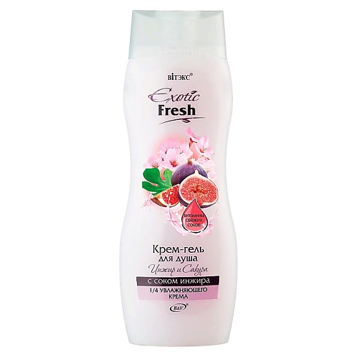 Где купить ВИТЭКС Крем-гель для душа Инжир и Сакура EXOTIC FRESH 515.0 Витэкс