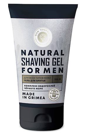 ДОМ ПРИРОДЫ КРЫМСКАЯ МАНУФАКТУРА Гель для бритья Для всех типов кожи FOR MEN 130.0