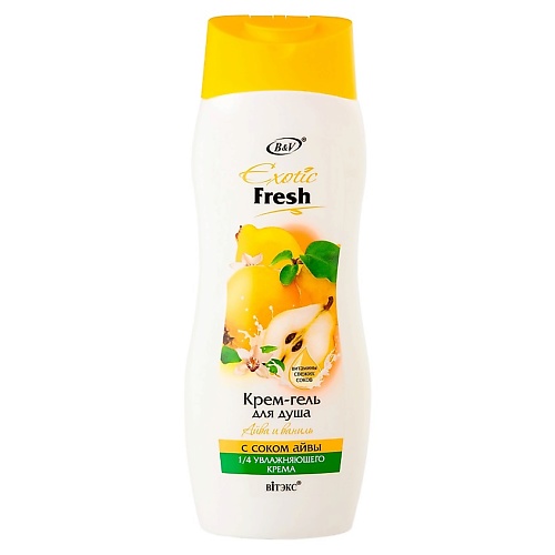 Где купить ВИТЭКС Крем-гель для душа Айва и Ваниль EXOTIC FRESH 500.0 Витэкс