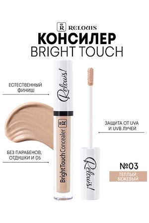 RELOUIS Консилер Bright Touch
