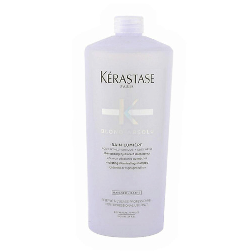 Где купить KERASTASE Шампунь восстанавливающий Blond Absolu Bain Lumie 1000.0 Kerastase