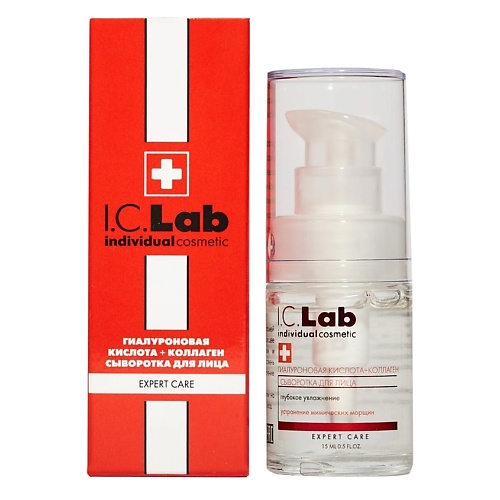 Где купить I.C.LAB Сыворотка для лица гиалуроновая кислота и коллаген Expert care 15.0 I.C. Lab