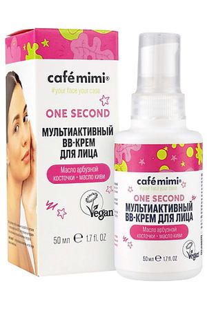 CAFÉ MIMI Мультиактивный ВВ-крем для лица
