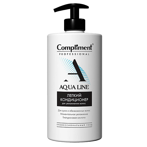 Где купить COMPLIMENT Кондиционер легкий для увлажнения волос Professional Aqua line 750.0 Compliment