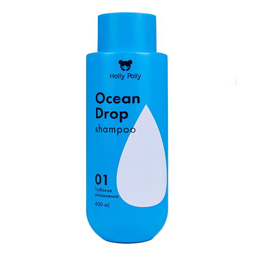 Где купить HOLLY POLLY Шампунь увлажняющий Ocean Drop Holly Polly