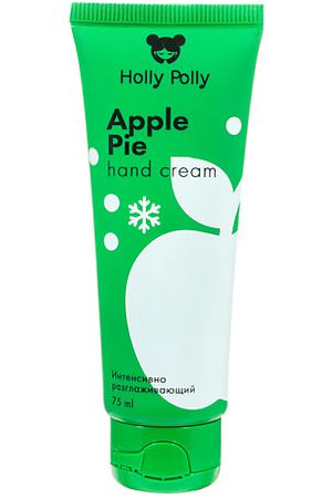 HOLLY POLLY Крем для рук Apple Pie Интенсивно Разглаживающий