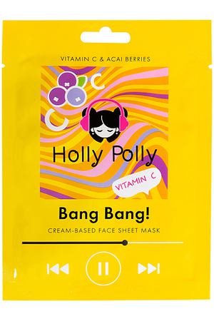 HOLLY POLLY Тканевая маска для лица на кремовой основе Bang Bang! (Витаминная)