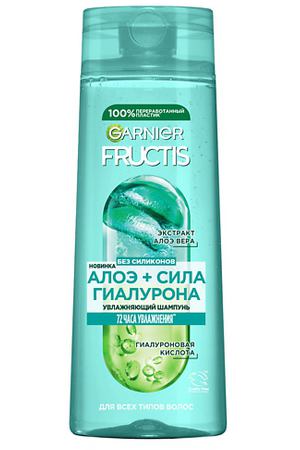 GARNIER Увлажняющий шампунь для всех типов волос "Алоэ+Сила Гиалурона" Fructis