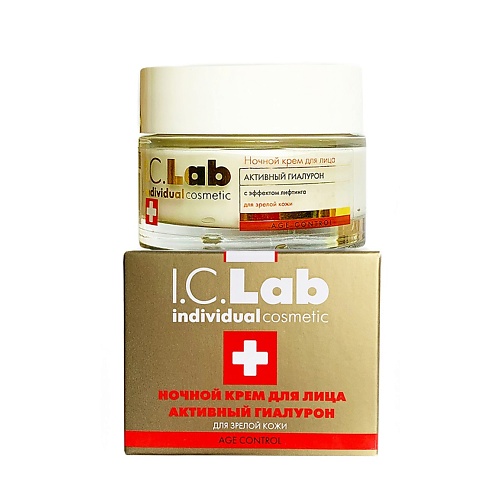Где купить I.C.LAB Ночной крем для лица активный гиалурон Age control 50.0 I.C. Lab