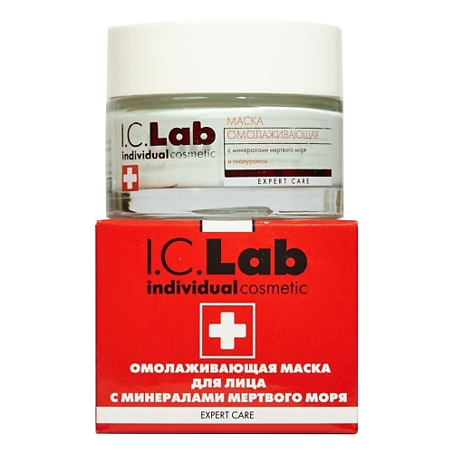 Где купить I.C.LAB Омолаживающая маска для лица с минералами мертвого моря и гиалуроновой кислотой Expert care 50.0 I.C. Lab 