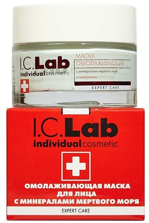 I.C.LAB Омолаживающая маска для лица с минералами мертвого моря и гиалуроновой кислотой Expert care 50.0
