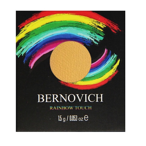 Где купить BERNOVICH Тени моно Rainbow Touch Bernovich 
