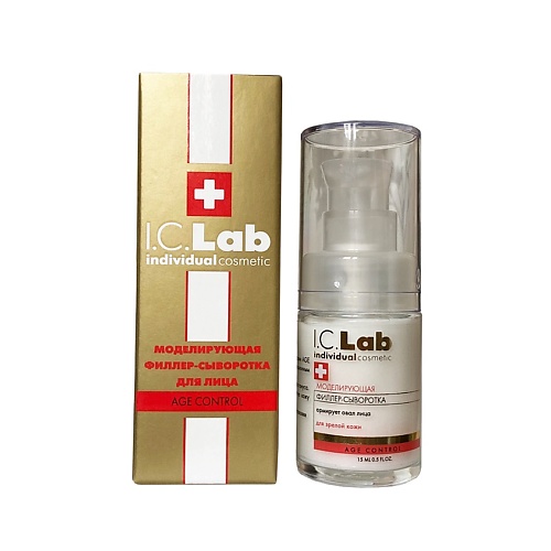 Где купить I.C.LAB Моделирующая филлер-сыворотка для лица Age control 15.0 I.C. Lab