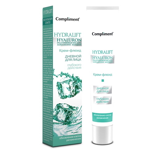 Где купить COMPLIMENT Крем-флюид для лица дневной Глубокое увлажнение Hydralift Hyaluron 50 Compliment