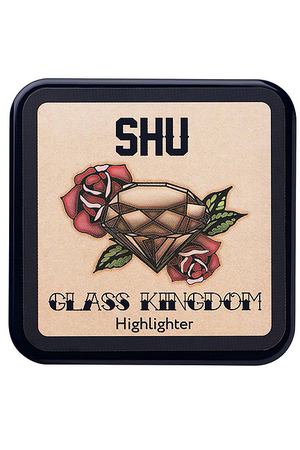 SHU Хайлайтер компактный Glass Kingdom