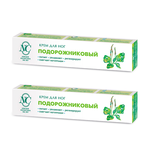 Где купить НЕВСКАЯ КОСМЕТИКА Крем для ног Подорожник 2.0 Невская косметика