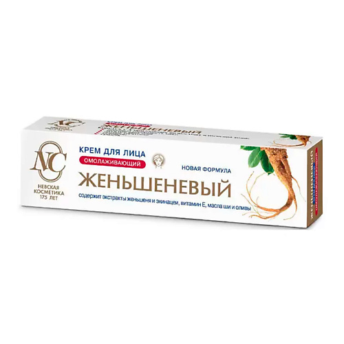 Где купить НЕВСКАЯ КОСМЕТИКА Крем для лица с Женьшенем для зрелой кожи 40.0 Невская косметика
