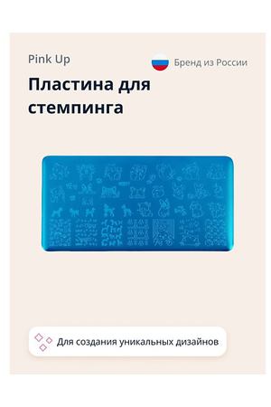 PINK UP Пластина для стемпинга STAMP IT! DOG`S PRINT