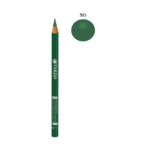 Где купить PARISA COSMETICS Lips карандаш для глаз Parisa Cosmetics