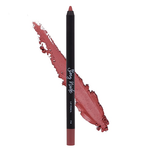 Где купить PARISA COSMETICS Карандаш для губ с матовым покрытием Parisa Cosmetics