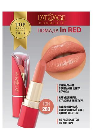 L'ATUAGE COSMETIC Помада губная In Red глянцевая