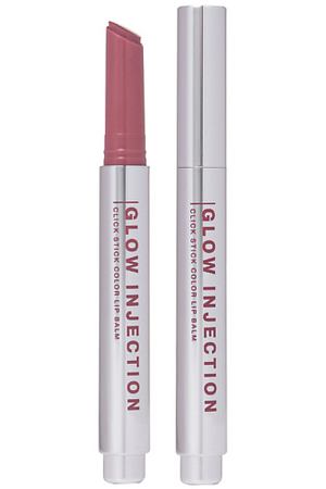 INFLUENCE BEAUTY Бальзам-стик для губ, увлажняющий, восстанавливающий Glow Injection