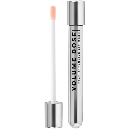 Где купить INFLUENCE BEAUTY Маска для губ VOLUME DOSE ухаживающая Influence Beauty