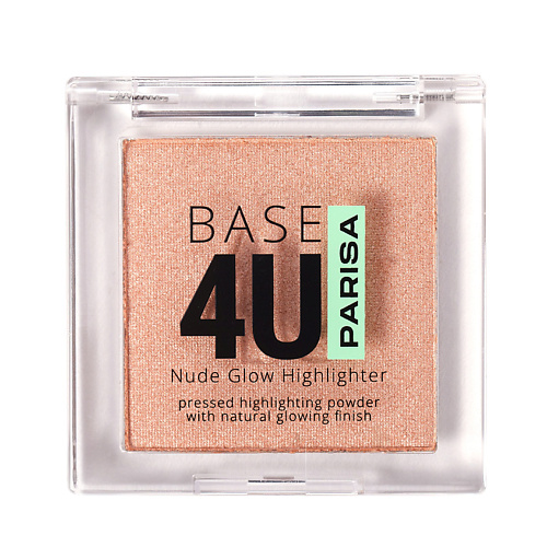 Где купить PARISA COSMETICS Parisa Пудра-хайлайтер "Base 4U" для макияжа лица Parisa Cosmetics