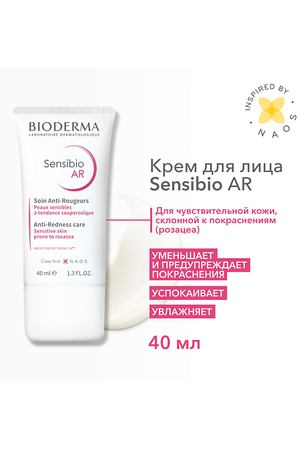 BIODERMA Увлажняющий крем для кожи с покраснениями и розацеа Sensibio AR 40.0