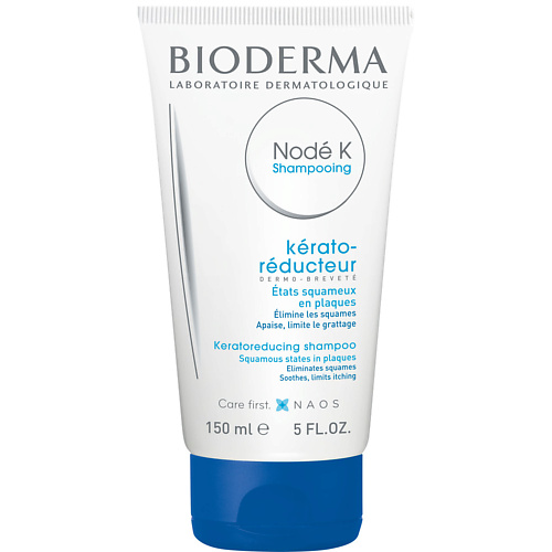 Где купить BIODERMA Шампунь с кераторегулирующим, кератолитическим и успокаивающим действиями Nodé K 150.0 Bioderma